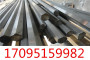A582 416Se鋼管現貨訂貨均可一一代定各大鋼廠長期合作有保證
