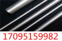 25cr2mo1v圓鋼實時銷售中一上海御鋼出品