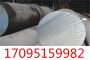 Q265GNH方鋼實時銷售中一上海御鋼出品