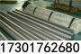 sa516cr70鋼板促銷產品一一南通鋼板、熱軋棒一一淵資