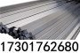 440c鋼材供應###提供鋸切分零熱處理等業務