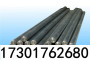 不銹鐵430f供應###提供鋸切分零熱處理等業務