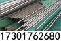 6351鋁合金鋼號對照表一一常德三角棒、切割一一淵資