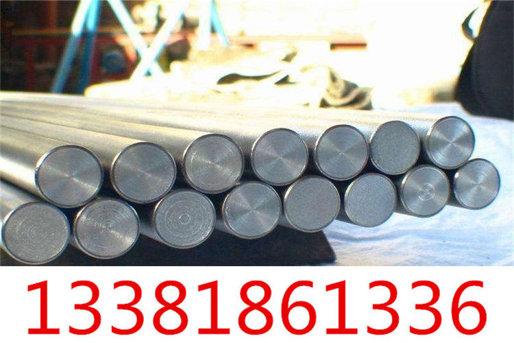上海O2合金工具钢压光棒、切割价格实惠