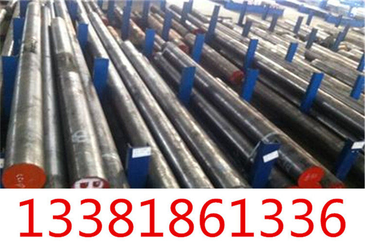 上海40crnie管柸、圆钢价格实惠