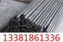 歡迎訪問##吉林s32550的不銹鋼板##實業集團