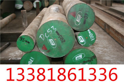 上海X7CrNiAl17 7冷拉钢、管柸价格实惠