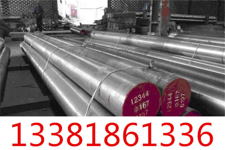 上海12cr2mo1圆钢、棒材价格实惠