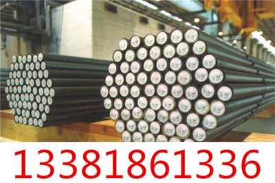 上海1.0045方棒，、热轧圆价格实惠
