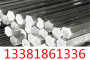K01804圓鋼價格實惠不貴可買！找淵鋼節約大量成本