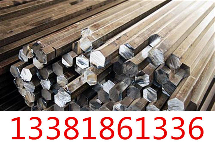 上海2375不锈钢挤压、剥皮钢价格实惠