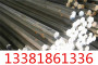 W110圓鋼價格實惠不貴可買！找淵鋼節約大量成本