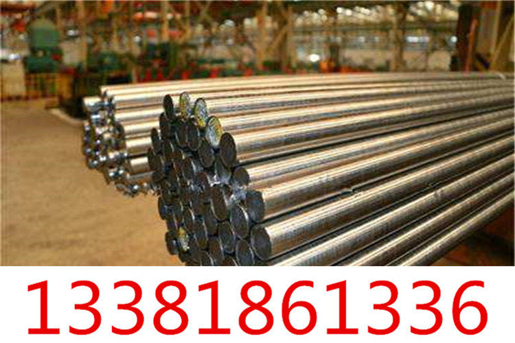 上海0Cr18Ni12管柸、圆钢价格实惠