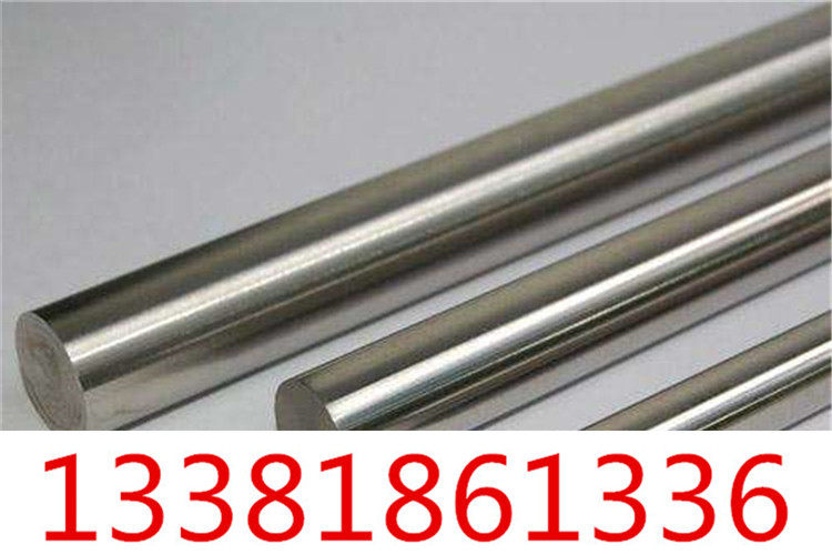 上海4130圆钢矩型棒、热轧棒价格实惠