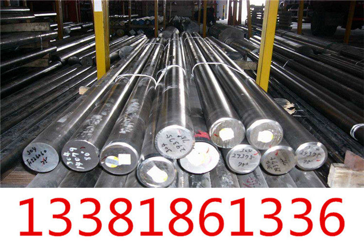 上海9254弹簧钢圆钢、锻圆价格实惠