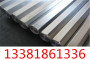 K07701合金鋼價格實惠不貴可買！找淵鋼節約大量成本