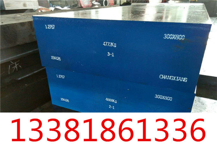 上海410S45精板、方棒，价格实惠