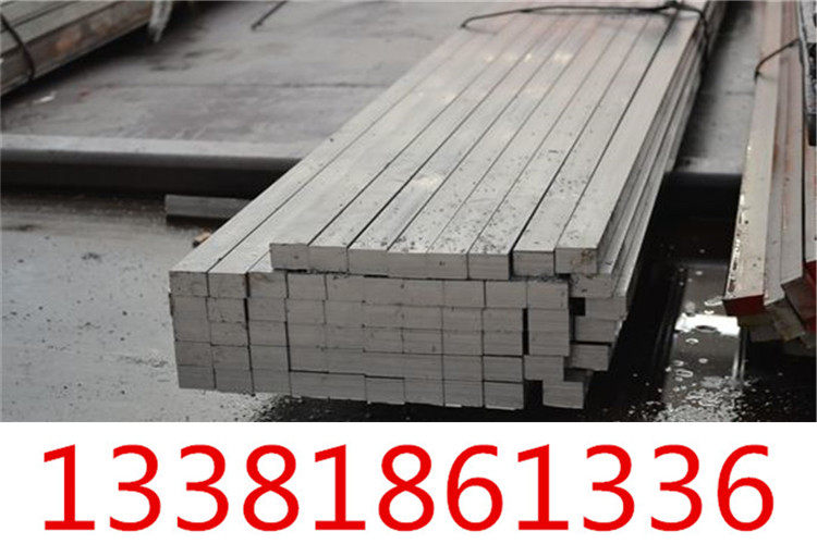 江苏X1CrNiMON20-18-7方棒，、钢板价格实惠