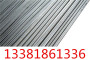 SFCM 930D棒材價格實惠不貴可買！找淵鋼節約大量成本