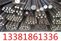 AISI 1566棒材價格實惠不貴可買！找淵鋼節約大量成本