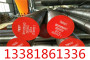 K02705圓鋼價格大幅讓利！上海經銷網點可發各地
