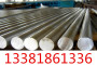 K11646合金鋼價格大幅讓利！上海經銷網點可發各地