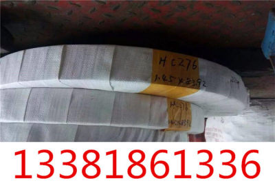 杭州9254弹簧钢价格大幅让利！