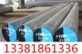 16NiCrS4圓鋼價格大幅讓利！上海經銷網點可發各地