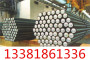 SFNCM 690D圓鋼價格大幅讓利！上海經銷網點可發各地