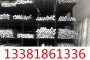 上海5083h32铝板销售网点一一德州磨光、热轧圆一一渊财