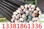 20MnCrS5鋼棒價格大幅讓利！上海經銷網點可發各地