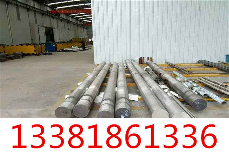杭州c45碳素结构钢价格大幅让利！