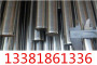 SKD 62合金工具鋼價格大幅讓利！上海經銷網點可發各地