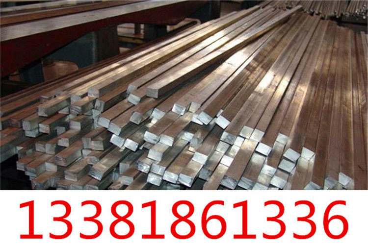 上海35crmnsi钢板价格大幅让利！