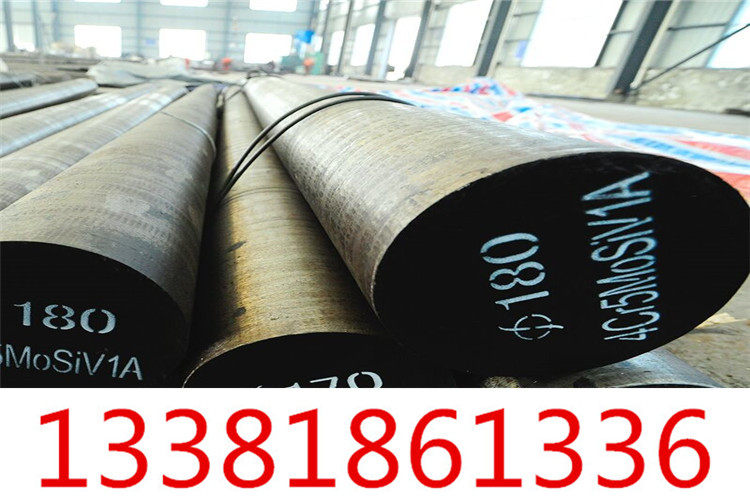 上海5145钢价格大幅让利！