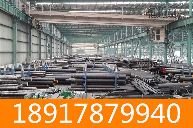 上海1.7220冷拉钢、锻环欢迎线下考察到厂验货