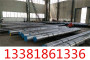 莱芜板子、六面铣一一1.4313不锈钢万吨现货一一渊达