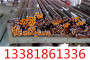 Q310GNHD扁鋼上海有貨一自提或者送貨都行！