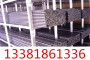 歡迎訪問##齊齊哈爾S31020不銹鋼板##實業集團