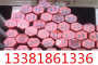 上海1Cr18Ni12Mo3Ti万吨仓储库存展示来电详询