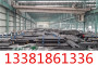 江蘇L6圓鋼萬噸倉儲庫存展示來電詳詢