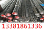 26NiCrMo145銀亮材萬噸倉儲庫存展示來電詳詢