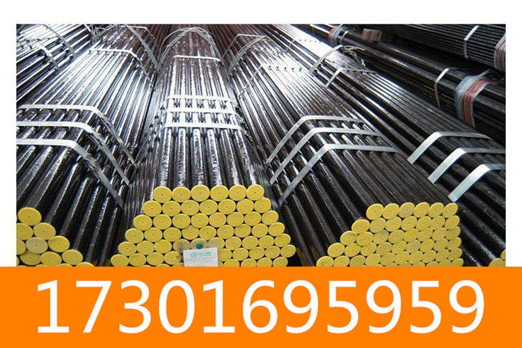 434不锈钢厂家~上海锻材发货