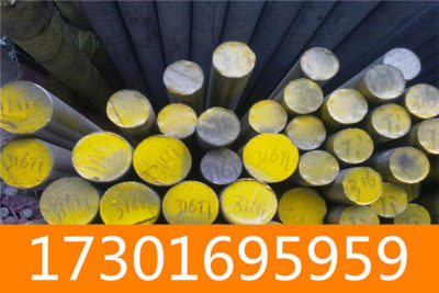 WNr1.4876厂家~上海热轧扁钢发货