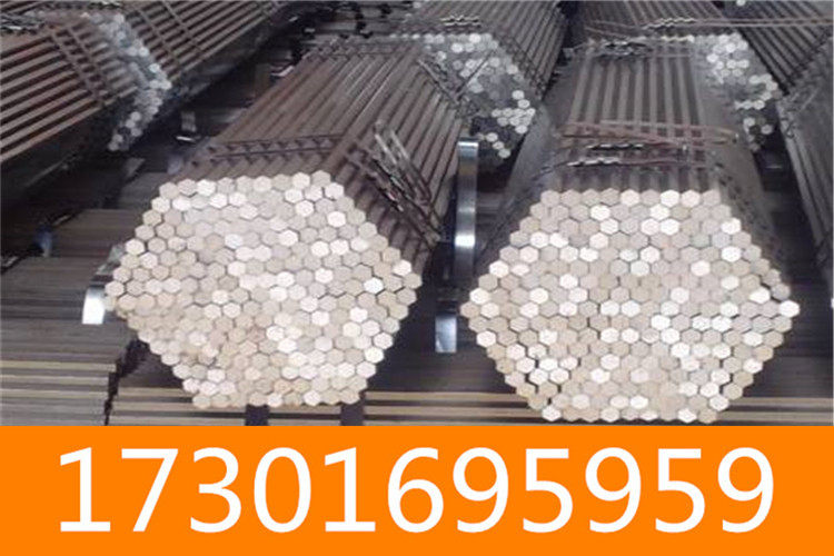 42CrMo2厂家~上海热轧扁钢发货