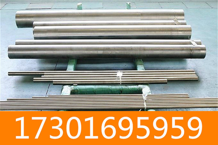 2Cr23Ni13厂家~上海热轧钢板发货