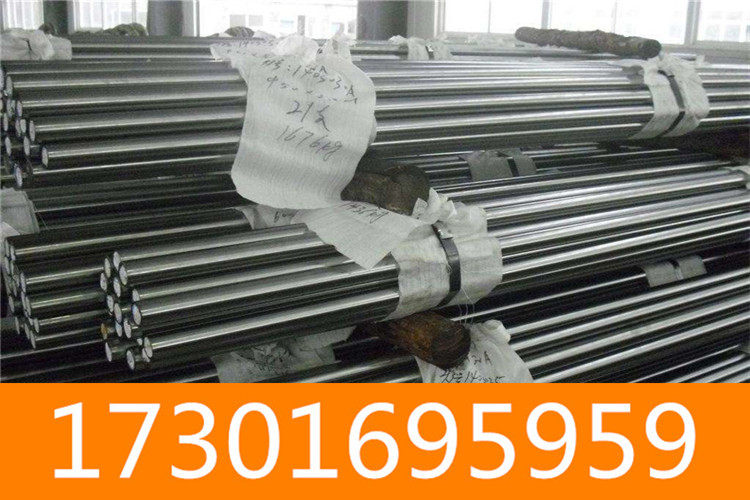 SNCM415厂家~上海冷拉扁钢发货
