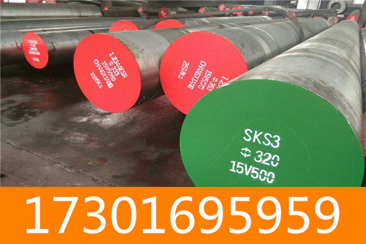16NiCrMo2厂家~上海焊管发货