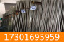 歡迎訪問##樂山sus444不銹鋼板##實業集團