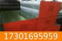 歡迎訪問##荊州S35020鋼板##實業集團